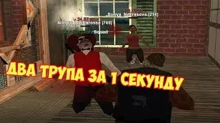 КАК СТАТЬ ТАЩЕРОМ ЗА МИНУТУ!!?