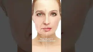 Как и что есть для сохранения здоровья и молодости лица и тела
