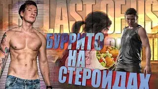 Ж