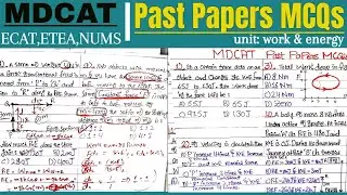 MDCAT Past Papers MCQs Unit Work & Energy | Solved MDCAT Past papers mcqs