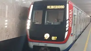Электропоезд  81-765/766/767 На Станции Ленинский проспект // 31 Мая 2023