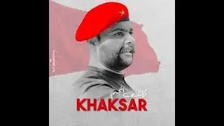 Khaksar in fight islamia college peshawar