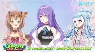 【Menuju Gebyar hololive Indonesia】Video Message dari Risu, Moona, Kobo!