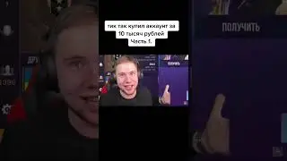 #En1x
