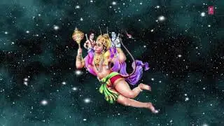Sheri Hanuman Amritwani