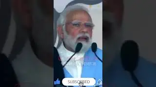 मोदी को सांप कहा !