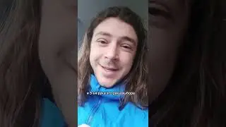Как вспомнить, 