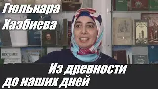 #Ингушетия