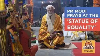 Statue of Equality ll ₹1000 crore Statue ll हर भारतीय को यह जानना चाहिए ll