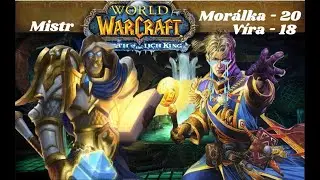 2G1C - Mistr vs týmová morálka v areně