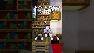 Приходи к нам, у дизайнера сегодня день рождения, отмечаем всем сервером!