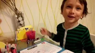 26 сентября 2016 г.