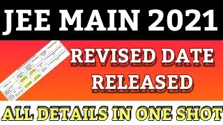 JEE MAINS 2021 EXAM DATE|| JEE MAIN 2021 NEWS TODAY|| BIG UPDATE 💥💥|| 