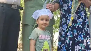 Праздник семейного счастья, любви и верности…