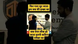 True Words 💯✅ || Motivational WhatsApp Status Video || 