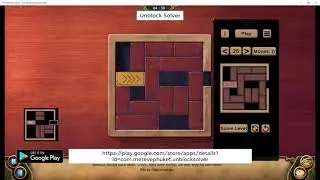 Unblock Solver