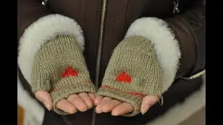 Митенки 