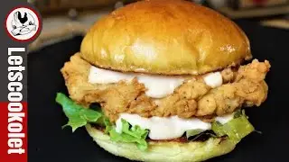 Famous Crispy Chicken Burger Recipe
