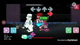 fnf перевод 4-ой песни гарсело