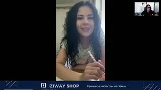 Отзыв о франшизе IZIWay Shop