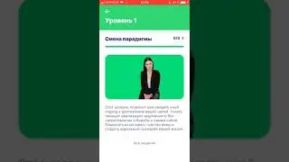 Master Kit  обзор. Это твои возможности!