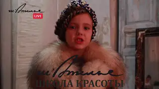 Видео от курса 