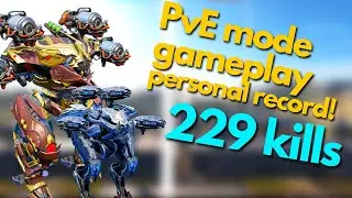 War Robots PvE MODE personal record !! 229 kills test server gameplay