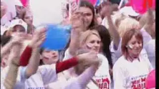 Слава России!