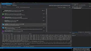 Получение данных с биржи Bitmex через WebSocket