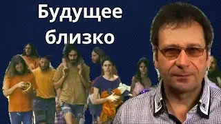 Новые технологии могут победить бедность. Завтра мир изменится.