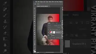 Dual Light Effect in Photoshop 