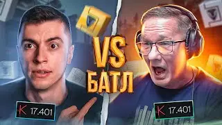 ЭТОТ БАТЛ ЖДАЛИ ВСЕ! НЕРЕАЛЬНАЯ ЗАРУБА МАРНИ vs ПИРАНИЙ - WARFACE