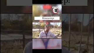 когда ты уже бывалый кондитер😁👌
