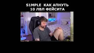 Simple how to level up Faceit to lvl 10 