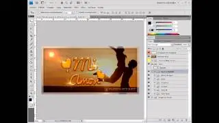 Como Crear Un Texto Amor o Miel En Photosho + PSD