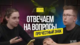 Вопросы о маркировке: Производство Киргизии? Одежда с Садовода? Маркировать рубашки? 