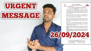 TODAY is a LAST DATE for KCET 2nd round choice entry 2024 | admission last date | EDUcare Karnataka