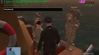 gta sa 2018 06 17 20 14 29 56