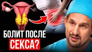 The Tumor is ALREADY Inside You. How Does Cervical Cancer Mask Itself? | Oncologist Nadezhda Gokadze