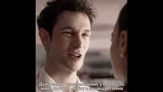 Разбил девушке сердце💔/Услышь меня/Мелиса и Озан