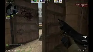 Counter-Strike Global Offensive Красивые моменты