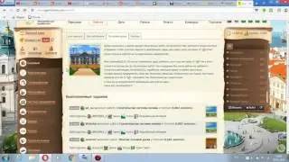 Эпоха клонов начнем