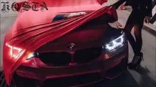 ГРУППА ПИЦЦА - Фары