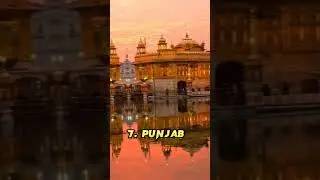 TOP 10 CLEANEST STATES OF INDIA || TOP 10 THINGS || #like #viral #shorts