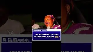 Yanga wameidhulumu Vital O goli mbili kumbe #ayomamedia