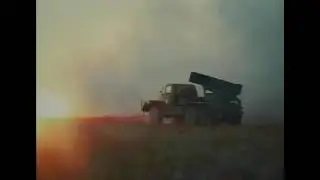 Army of Ukraine