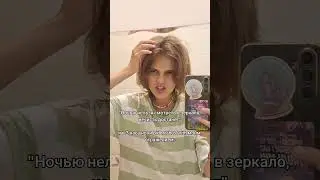 айяйяй айм ер литл батерфляй