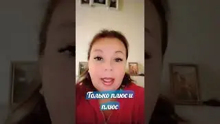 Долгов нет и не будет!!! 