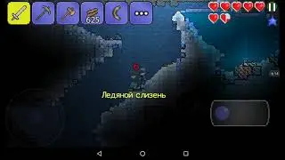 Прохождение Terraria часть 4 очень много ресурсов и кровавая луна