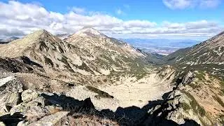 Връх 